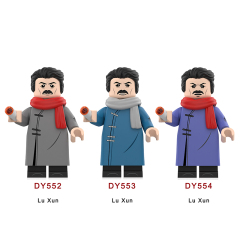 DY552-554
