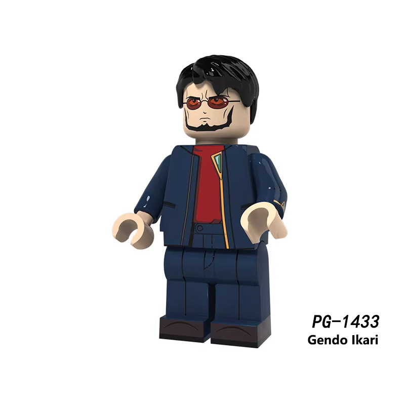 PG8170 Japanese Anime Minifigs Building Hunter × Hunter  Blocks Phantom Troupe Machi Feitan haracter Weapon Toys Boy