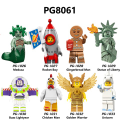 PG8061