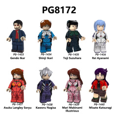 PG8172