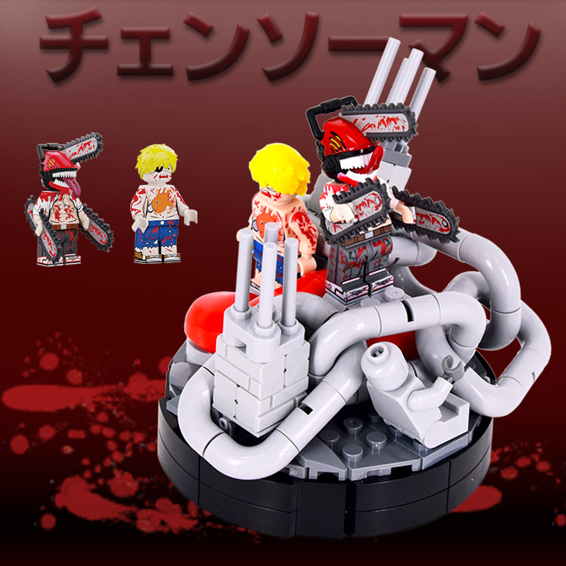 DY522 Anime Series Chainsaw Man Minifigures Building Blocks Denji Pochita Action Cartoon Weapon Bricks Gifts Children Kids