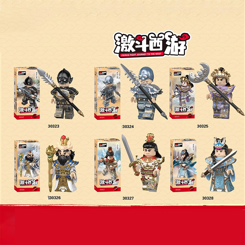Chinese Fantasy TV The Journey To The West Minifigs Building Blocks Monkey King Iron Fan Princess Nezha Heavenly King Li Weapon