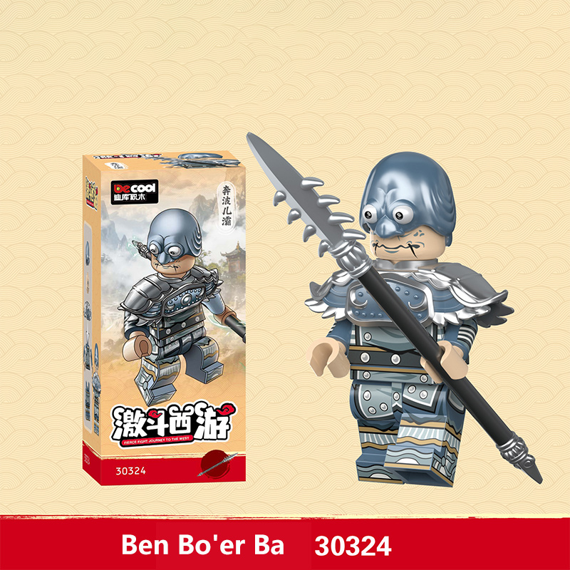 The Journey to the West Minifigs Bricks Li Jing Senior Moral Toys Boys