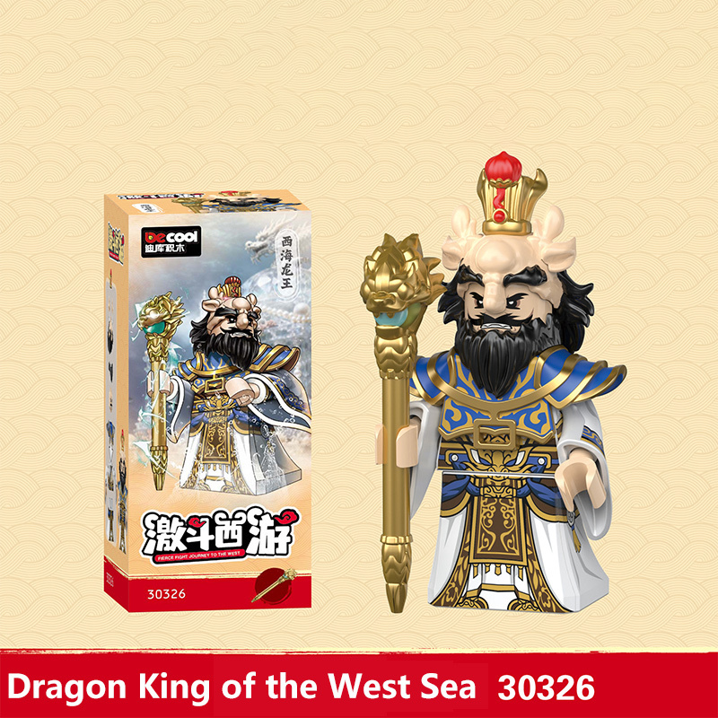 Chinese Fantasy TV The Journey To The West Minifigs Building Blocks Monkey King Iron Fan Princess Nezha Heavenly King Li Weapon