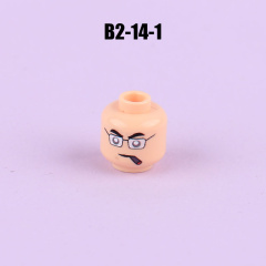 B2-14-1
