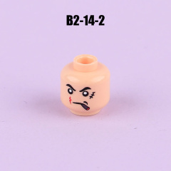 B2-14-2