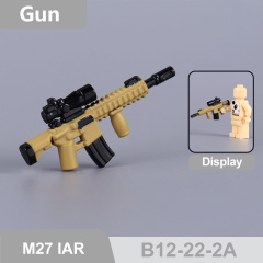 M27 IAR