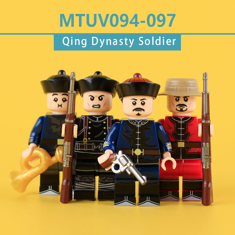 MTUV090-093 Military the Qing Dynasty Army Sentinel Minifigs Building Blocks Horse Soldiers War Weapon Accessories Models Toys