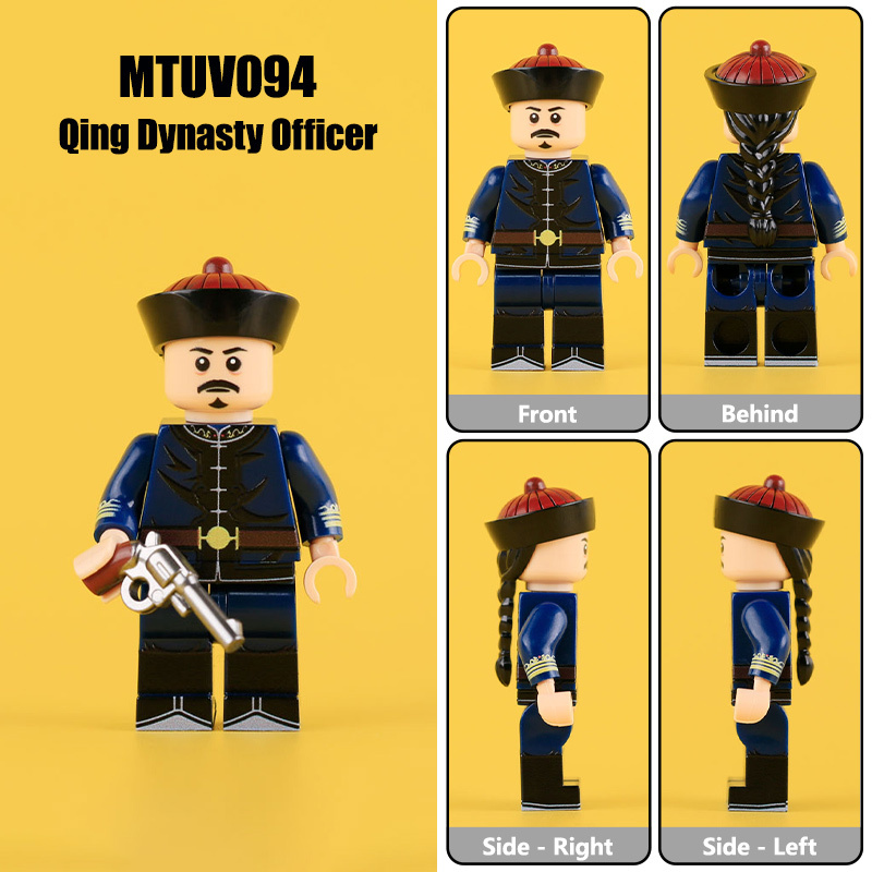 MTUV090-093 Military the Qing Dynasty Army Sentinel Minifigs Building Blocks Horse Soldiers War Weapon Accessories Models Toys