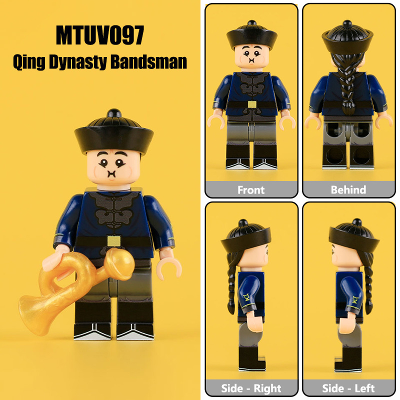 MTUV090-093 Military the Qing Dynasty Army Sentinel Minifigs Building Blocks Horse Soldiers War Weapon Accessories Models Toys
