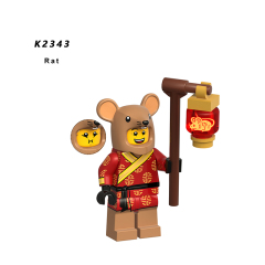 K2343