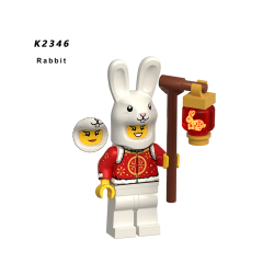 K2346
