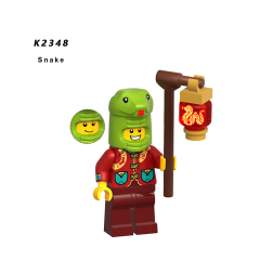 K2348