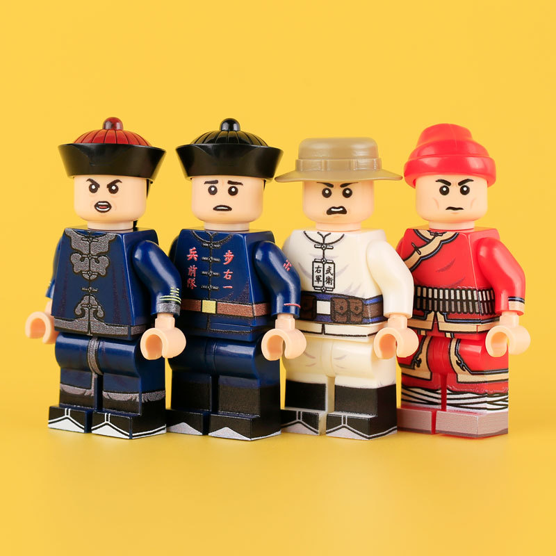 MTUV094-097 Military the Qing Dynasty Army Sentinel Bandsman Minifigs Building Blocks Horse Soldiers War Weapon Accessories Models Toys