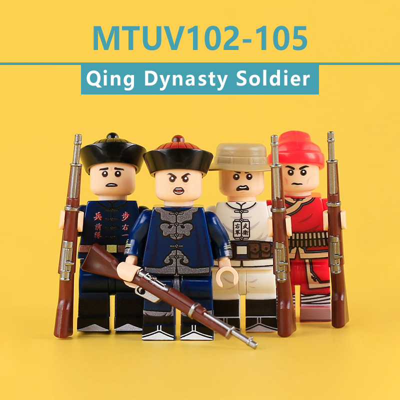 MTUV094-097 Military the Qing Dynasty Army Sentinel Bandsman Minifigs Building Blocks Horse Soldiers War Weapon Accessories Models Toys