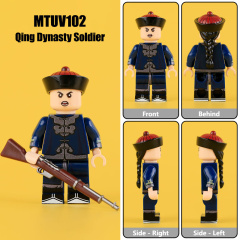 MTUV102