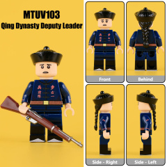 MTUV103