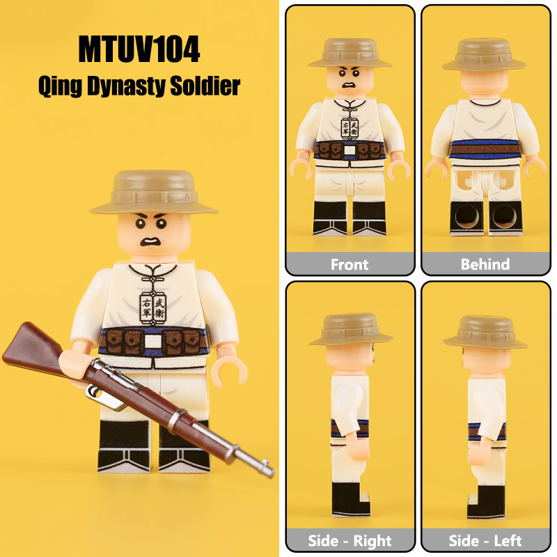 MTUV094-097 Military the Qing Dynasty Army Sentinel Bandsman Minifigs Building Blocks Horse Soldiers War Weapon Accessories Models Toys