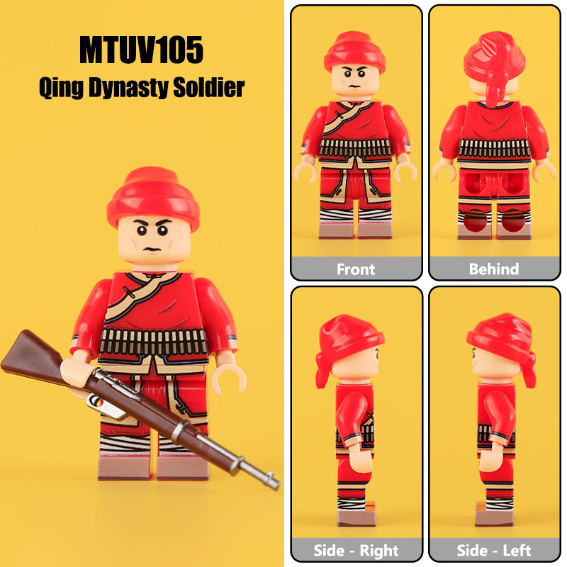 MTUV094-097 Military the Qing Dynasty Army Sentinel Bandsman Minifigs Building Blocks Horse Soldiers War Weapon Accessories Models Toys