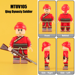 MTUV105