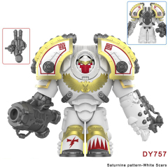 DY757