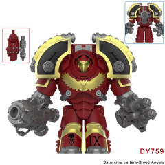 DY759