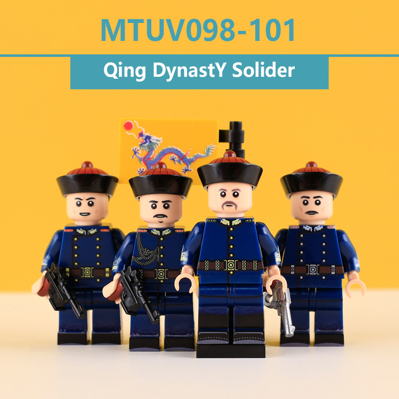 MTUV102-105 Military the Qing Dynasty Army Sentinel Bandsman Minifigs Building Blocks Horse Soldiers War Weapon Accessories Models Toys