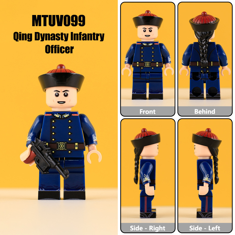 MTUV102-105 Military the Qing Dynasty Army Sentinel Bandsman Minifigs Building Blocks Horse Soldiers War Weapon Accessories Models Toys