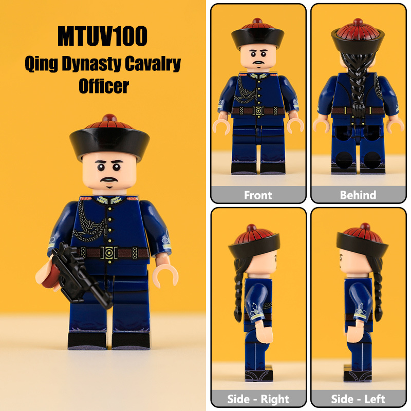 MTUV102-105 Military the Qing Dynasty Army Sentinel Bandsman Minifigs Building Blocks Horse Soldiers War Weapon Accessories Models Toys