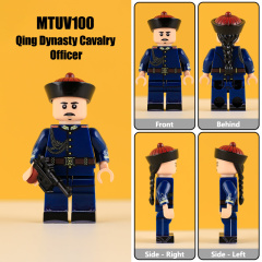MTUV100-Qing Dynasty Cavalry Officer
