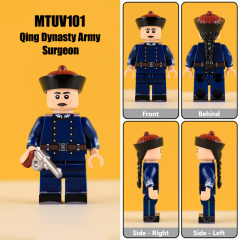 MTUV101-Qing Dynasty Army Surgeon