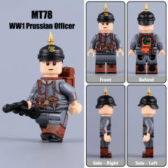 MT78-WW1 Prussian Officer