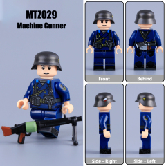 MTZ029-Machine Gunner