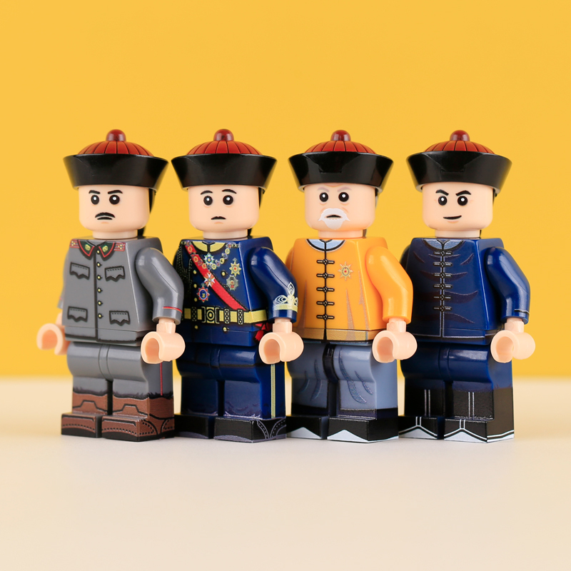 MTUV102-105 Military the Qing Dynasty Army Sentinel Bandsman Minifigs Building Blocks Horse Soldiers War Weapon Accessories Models Toys