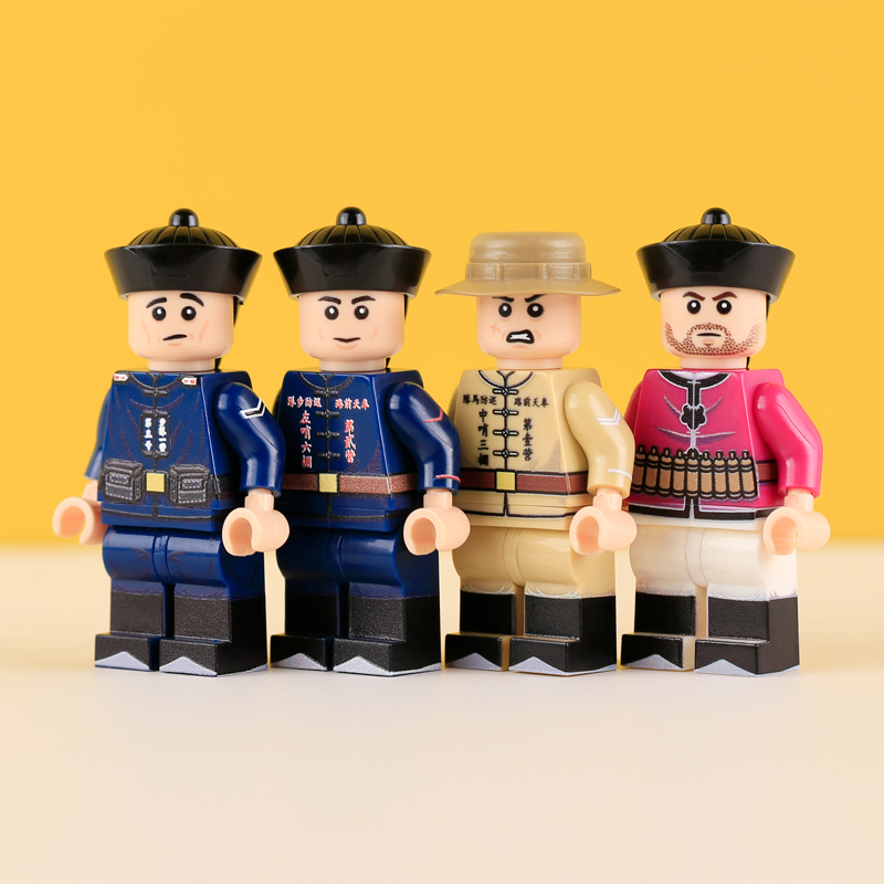 MTUV106-109 Military the Qing Dynasty Army Beiyang Solider Minifigs Building Blocks Horse Soldiers War Weapon Accessories Models Toys