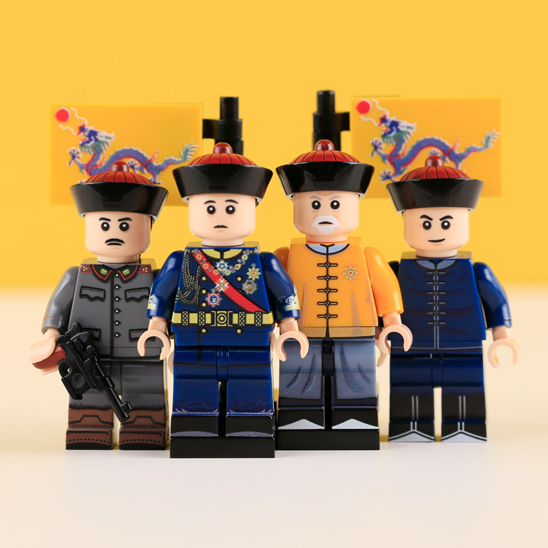 MTUV102-105 Military the Qing Dynasty Army Sentinel Bandsman Minifigs Building Blocks Horse Soldiers War Weapon Accessories Models Toys