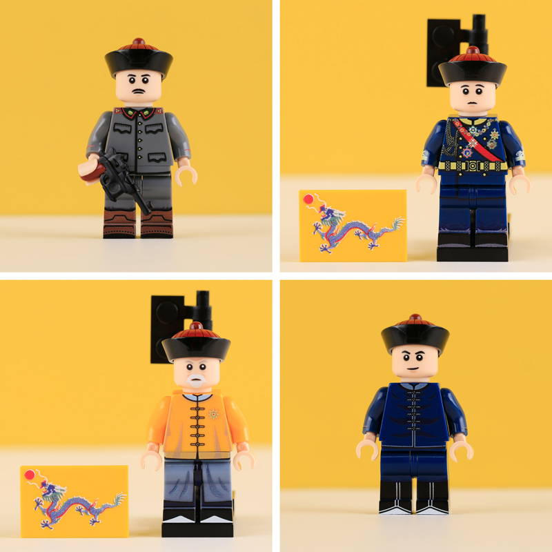 MTUV102-105 Military the Qing Dynasty Army Sentinel Bandsman Minifigs Building Blocks Horse Soldiers War Weapon Accessories Models Toys