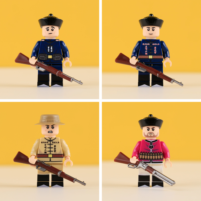 MTUV106-109 Military the Qing Dynasty Army Beiyang Solider Minifigs Building Blocks Horse Soldiers War Weapon Accessories Models Toys