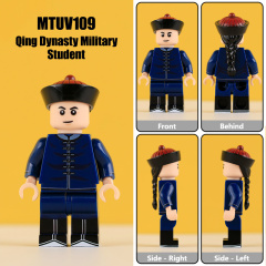 MTUV109-Qing Dynasty Military Student