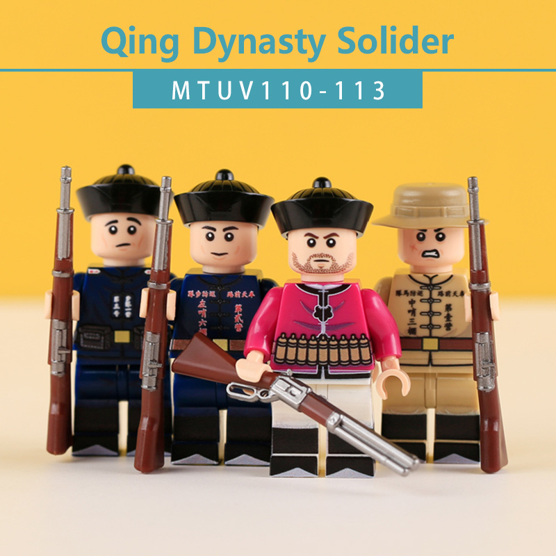 MTUV106-109 Military the Qing Dynasty Army Beiyang Solider Minifigs Building Blocks Horse Soldiers War Weapon Accessories Models Toys