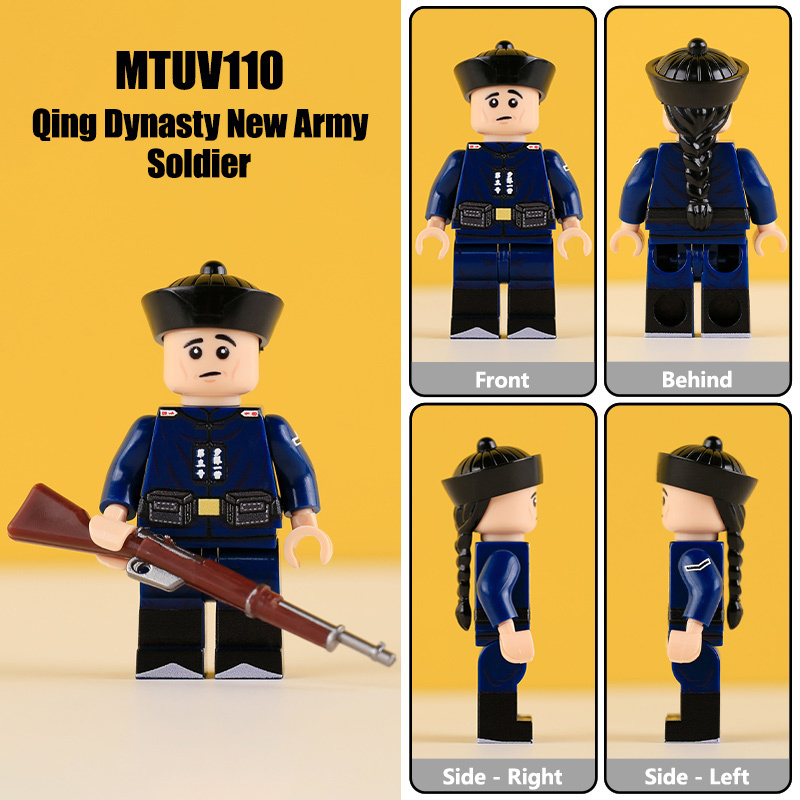 MTUV106-109 Military the Qing Dynasty Army Beiyang Solider Minifigs Building Blocks Horse Soldiers War Weapon Accessories Models Toys
