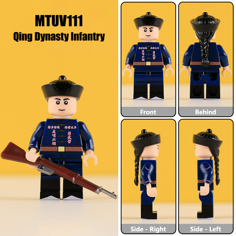 MTUV106-109 Military the Qing Dynasty Army Beiyang Solider Minifigs Building Blocks Horse Soldiers War Weapon Accessories Models Toys