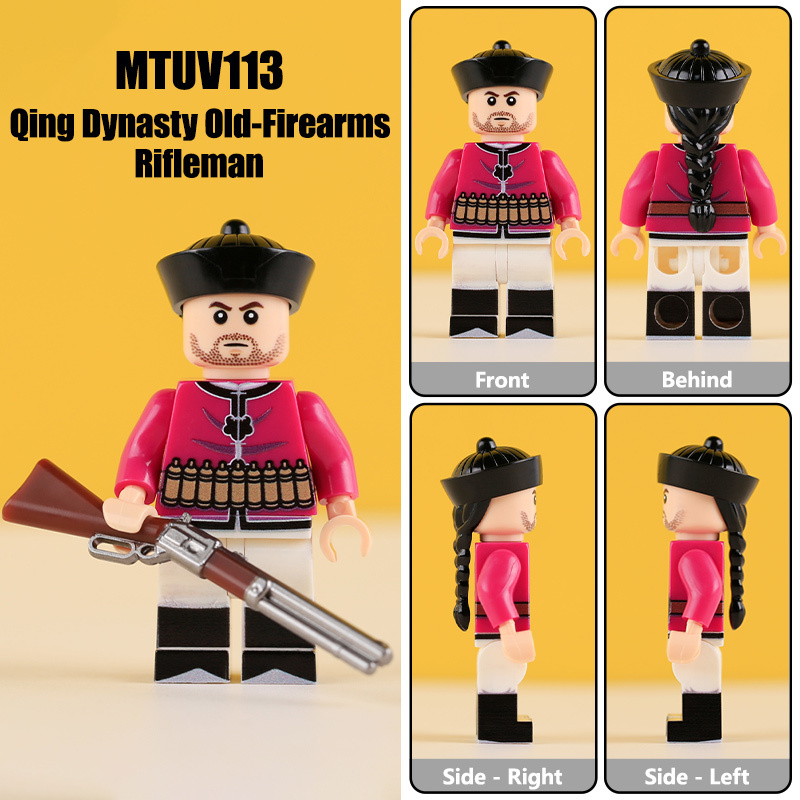 MTUV106-109 Military the Qing Dynasty Army Beiyang Solider Minifigs Building Blocks Horse Soldiers War Weapon Accessories Models Toys