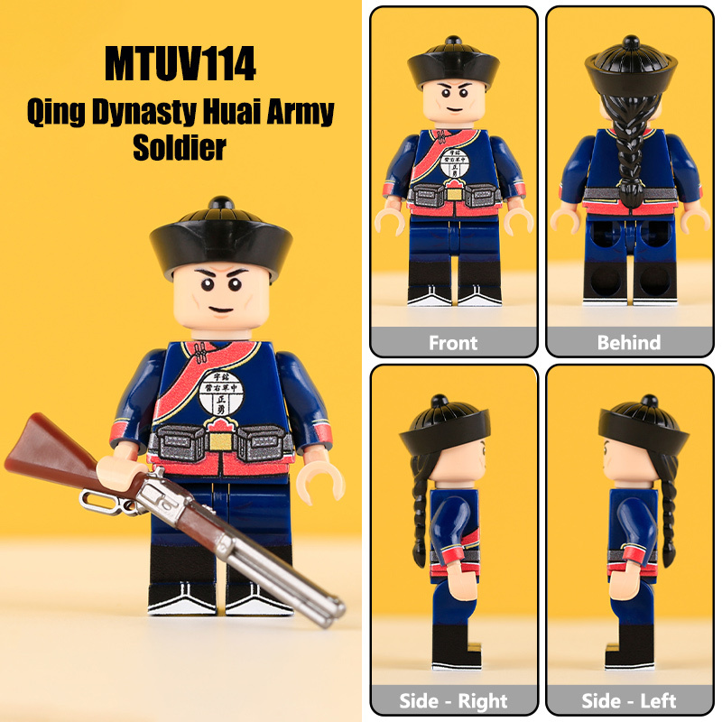 MTUV110-113 Military the Qing Dynasty Army Beiyang Solider Minifigs Building Blocks Horse Soldiers War Weapon Accessories Models Toys
