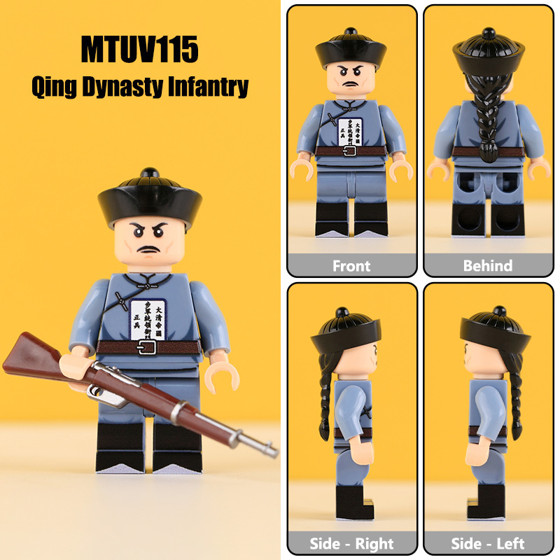 MTUV110-113 Military the Qing Dynasty Army Beiyang Solider Minifigs Building Blocks Horse Soldiers War Weapon Accessories Models Toys