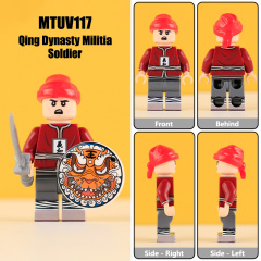 MTUV117-Qing Dynasty Militia Soldier