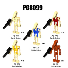 PG8099