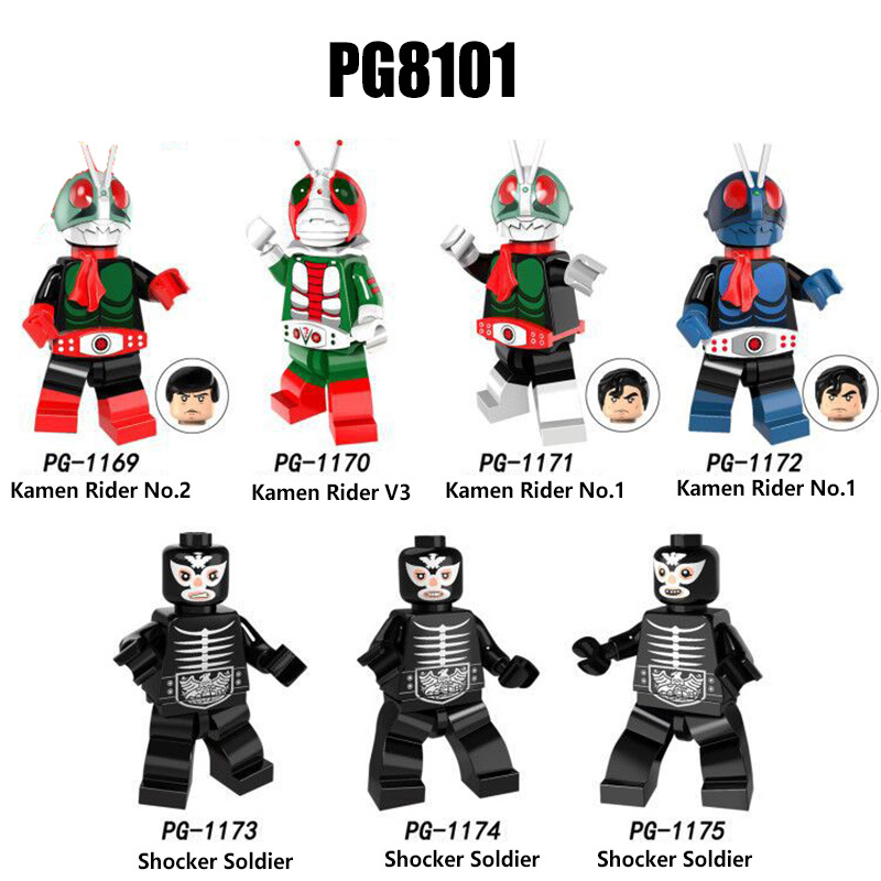 PG8307 Cartoon Anime Mobile Kamen Rider Holy Live Birth Action Figures EX-AID Minifig Building Block Children Gifts Boys Toys