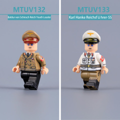 MTUV132+133
