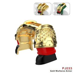 PJ033